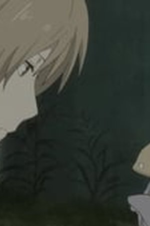 Natsume Yujin-cho Season 5 Episode 9 - Poster