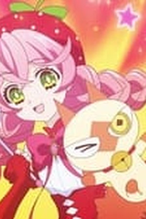 Acro Trip Season 1 Episode 3 - Poster