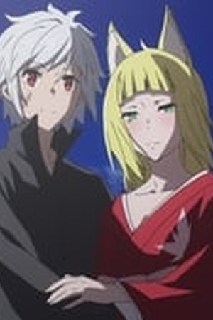 Is It Wrong to Try to Pick Up Girls in a Dungeon? Season 2 Episode 10 - Poster