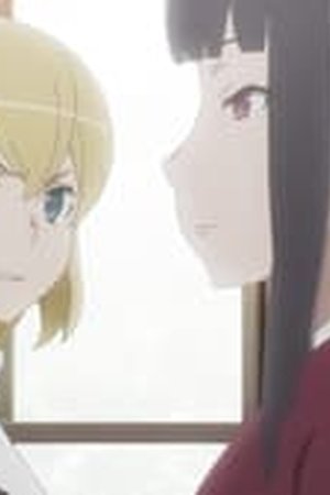 Is It Wrong to Try to Pick Up Girls in a Dungeon? Season 4 Episode 17 - Poster