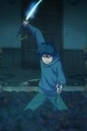Blue Exorcist Season 1 Episode 2 - Poster
