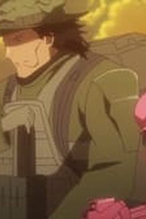 Sword Art Online Alternative: Gun Gale Online Season 1 Episode 4 - Poster