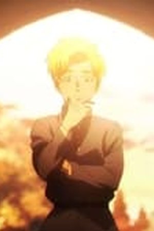 Orb: On the Movements of the Earth Season 1 Episode 3 - Poster