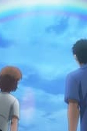 Tonbo! Season 1 Episode 4 - Poster