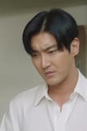 Love Is for Suckers Season 1 Episode 11 - Poster