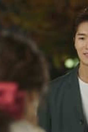 Love Is for Suckers Season 1 Episode 16 - Poster