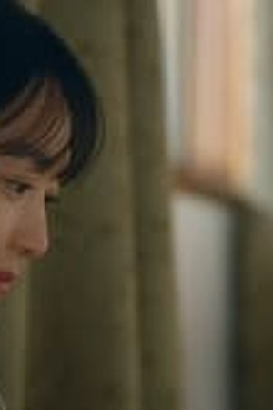 No Gain No Love Season 1 Episode 11 - Poster