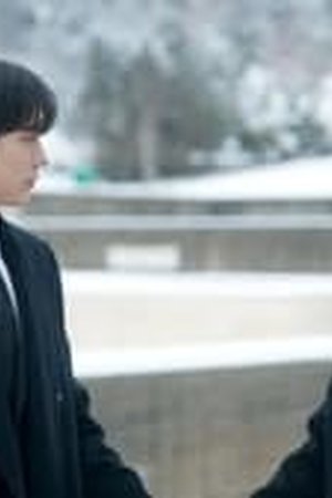 No Gain No Love Season 1 Episode 12 - Poster