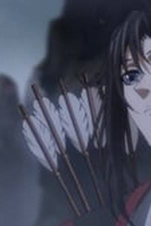 The Founder of Diabolism Season 1 Episode 7 - Poster