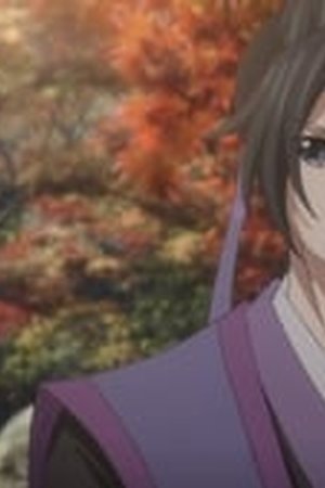 The Founder of Diabolism Season 1 Episode 9 - Poster