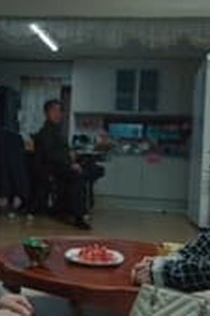 Black Out Season 1 Episode 9 - Poster