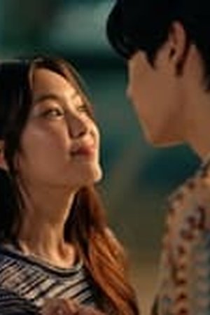 Summer Night Season 1 Episode 5 - Poster