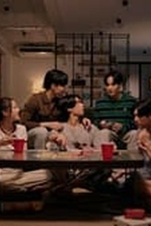 Summer Night Season 1 Episode 9 - Poster