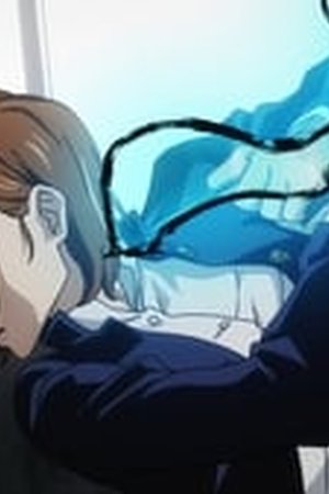 Jujutsu Kaisen Season 1 Episode 3 - Poster