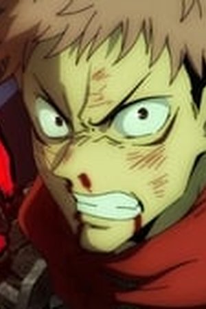 Jujutsu Kaisen Season 1 Episode 4 - Poster