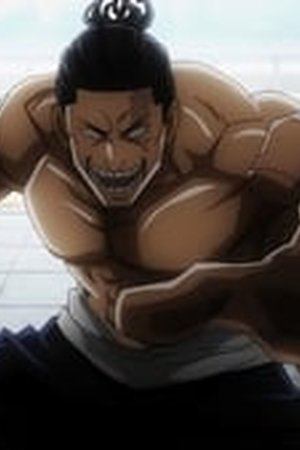 Jujutsu Kaisen Season 1 Episode 8 - Poster