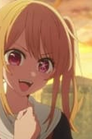 Oshi No Ko Season 1 Episode 2 - Poster