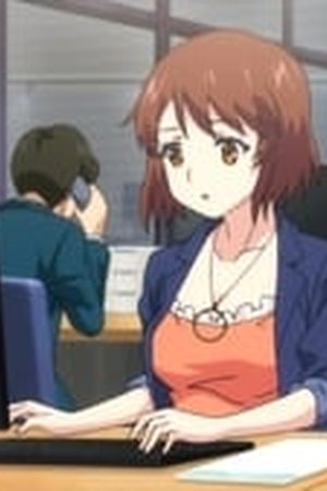 Shuudengo, Capsule Hotel de, Joushi ni Binetsu Tsutawaru Yoru. Season 1 Episode 4 - Poster