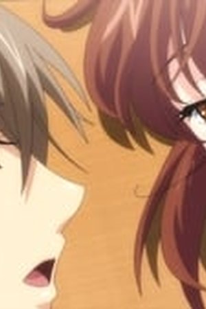 Shuudengo, Capsule Hotel de, Joushi ni Binetsu Tsutawaru Yoru. Season 1 Episode 7 - Poster