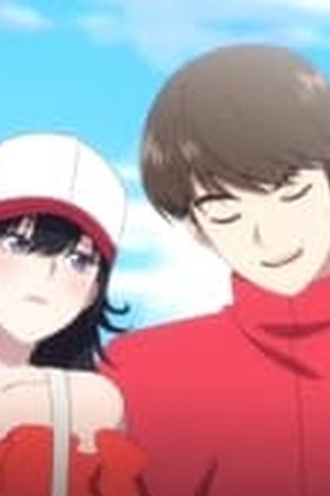 The Girl Downstairs Season 1 Episode 11 - Poster