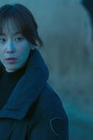 The Trunk Season 1 Episode 7 - Poster