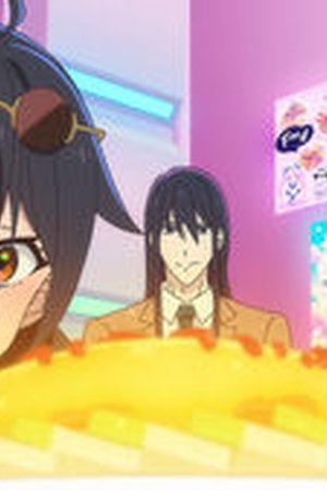 DEMON LORD 2099 Season 1 Episode 10 - Poster