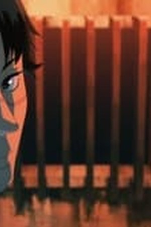 Chainsaw Man Season 1 Episode 10 - Poster