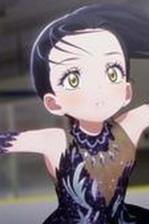 Medalist Season 1 Episode 1 - Poster