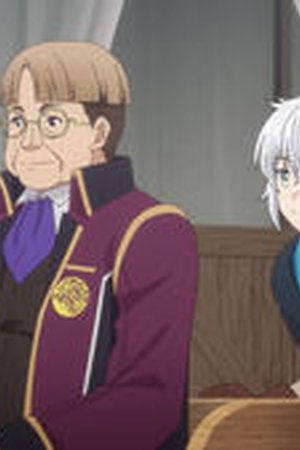 Possibly the Greatest Alchemist of All Time Season 1 Episode 2 - Poster