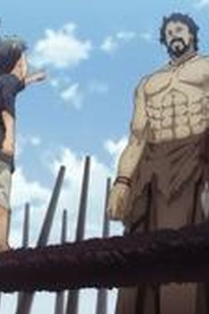 Ishura Season 2 Episode 1 - Poster