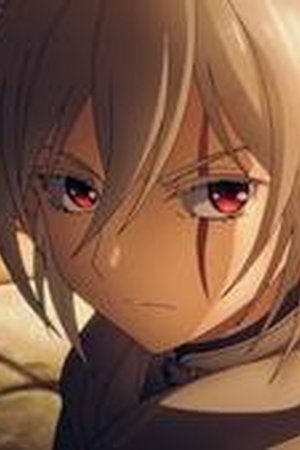 Übel Blatt Season 1 Episode 1 - Poster