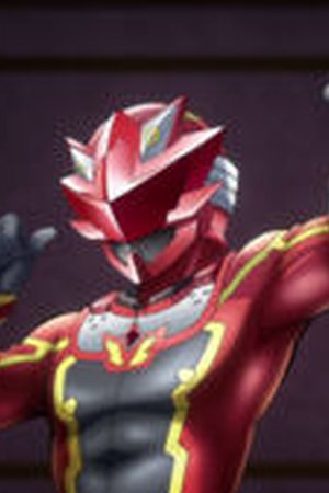 The Red Ranger Becomes an Adventurer in Another World Season 1 Episode 1 - Poster