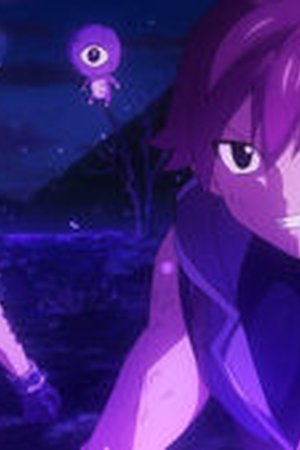 Farmagia Season 1 Episode 2 - Poster