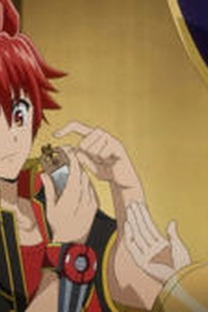 The Red Ranger Becomes an Adventurer in Another World Season 1 Episode 2 - Poster