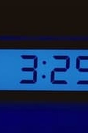 Goedam Season 1 Episode 2 - Poster