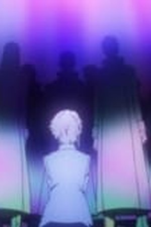 Bungo Stray Dogs Season 1 Episode 1 - Poster