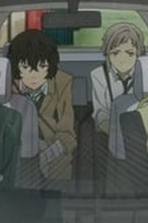 Bungo Stray Dogs Season 1 Episode 6 - Poster