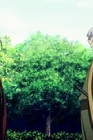 Bungo Stray Dogs Season 1 Episode 21 - Poster