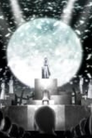 Bungo Stray Dogs Season 1 Episode 38 - Poster