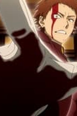 Bungo Stray Dogs Season 1 Episode 49 - Poster