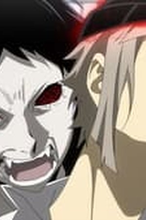 Bungo Stray Dogs Season 1 Episode 60 - Poster