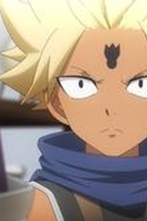 Farmagia Season 1 Episode 3 - Poster