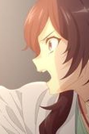 Ameku M.D.: Doctor Detective Season 1 Episode 5 - Poster