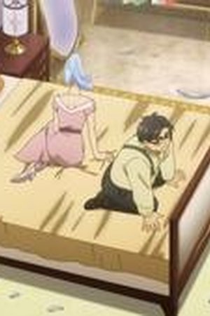 Tasokare Hotel Season 1 Episode 5 - Poster