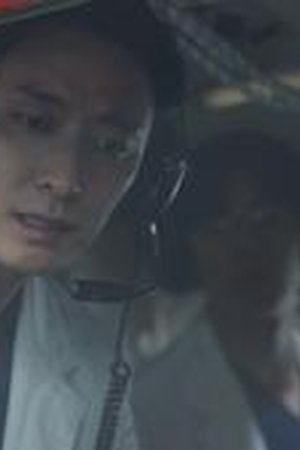 The Trauma Code: Heroes on Call Season 1 Episode 5 - Poster