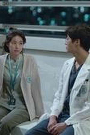 The Trauma Code: Heroes on Call Season 1 Episode 6 - Poster