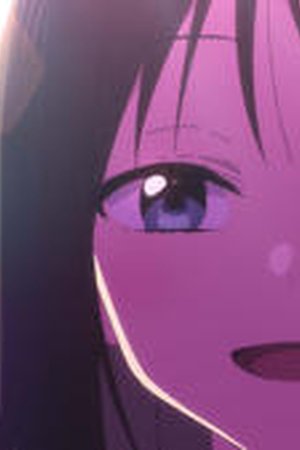 Flower and Asura Season 1 Episode 7 - Poster