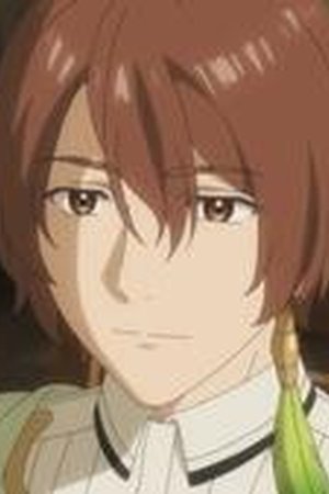 Unnamed Memory Season 1 Episode 19 - Poster