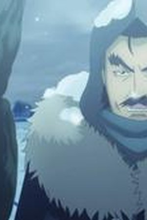 Ishura Season 2 Episode 7 - Poster