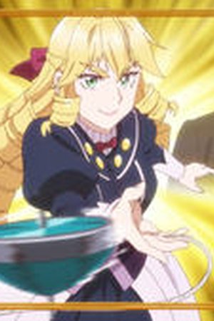 From Bureaucrat to Villainess: Dad's Been Reincarnated! Season 1 Episode 7 - Poster